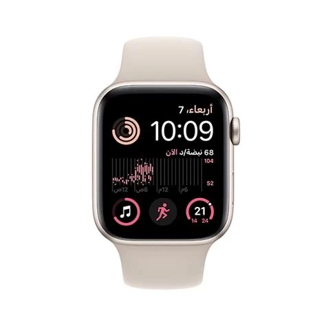 Apple watches se 2 (2023) - Image 6
