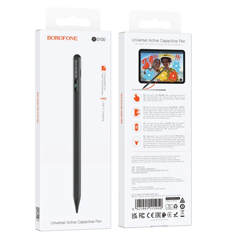 Borofone pencils (bg100 - bg101) - Image 3