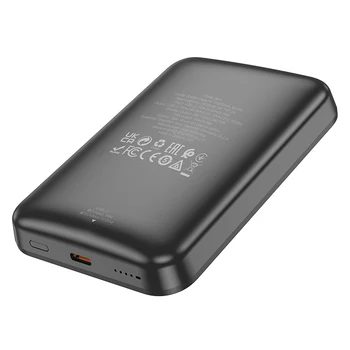 Borofone powerbanks - Image 6
