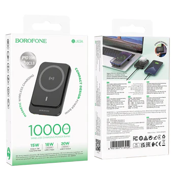 Borofone powerbanks - Image 7
