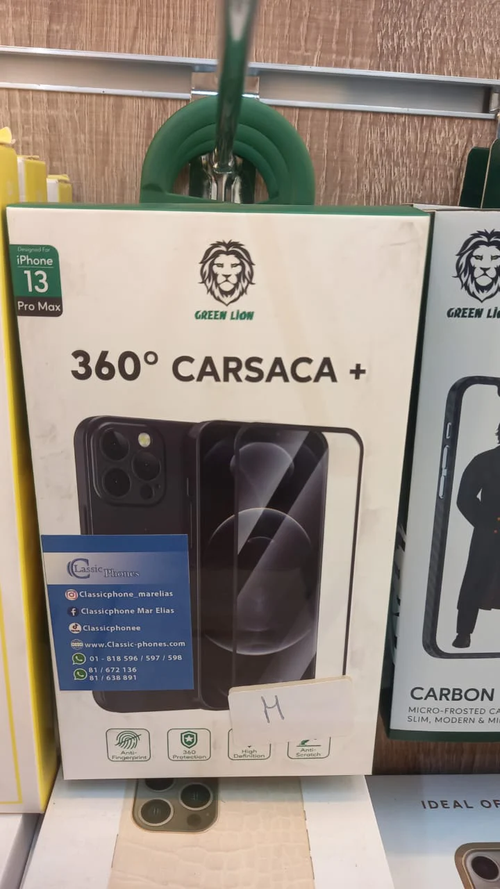 GREEN LION 360 CARSACA - Image 3