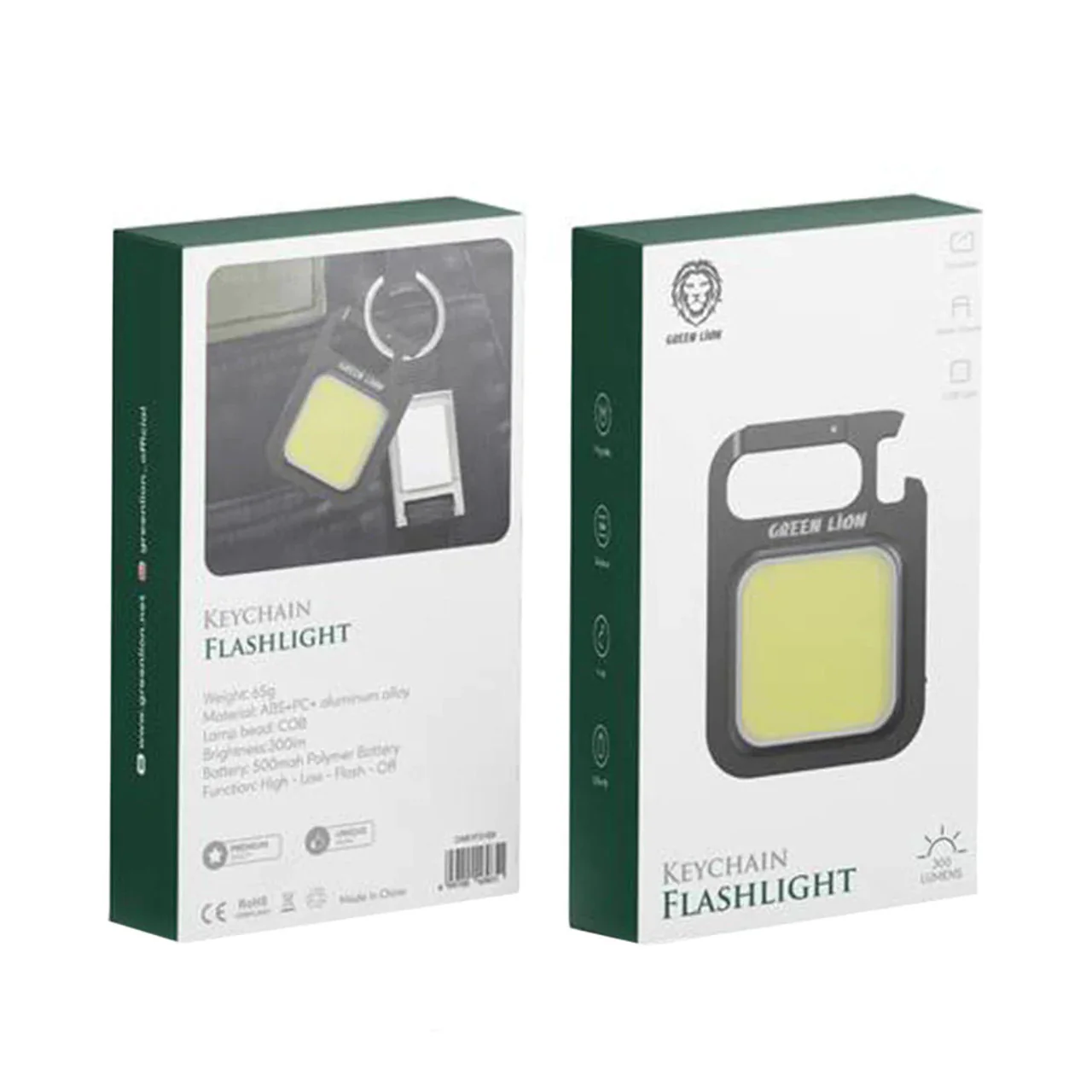 Green lion keychain flashlight - Image 2