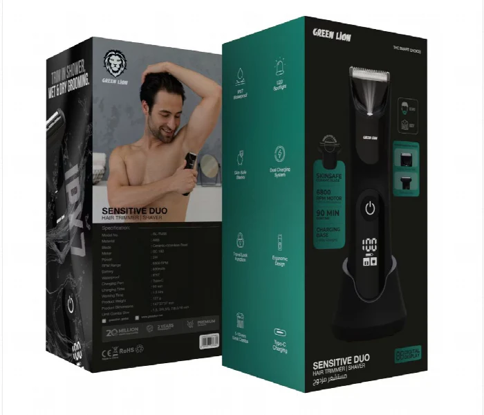 GREEN LION SENSITIVE DUO HAIR TRIMMER/ SHAVER - Image 6