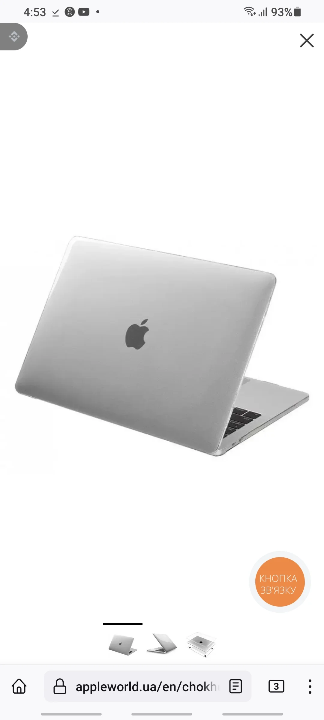 HARDSHELL covers and CASES FOR MACBOOK AIR - Image 7