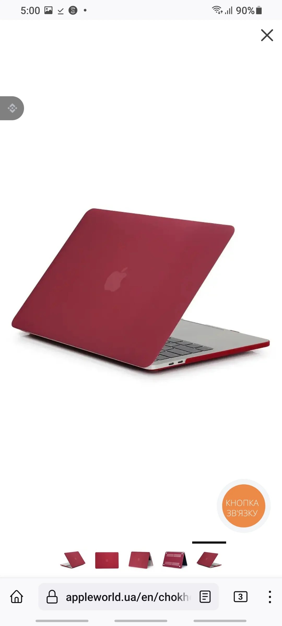 HARDSHELL covers and CASES FOR MACBOOK AIR - Image 8