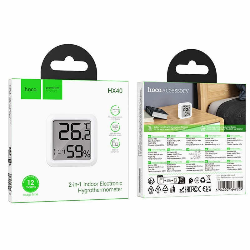 HOCO 2-IN-1 INDOOR ELECTRONIC HYGROTHERMOMETER HX40 - Image 4