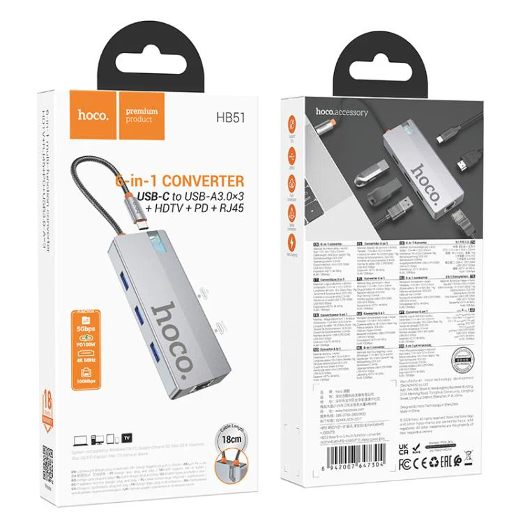 HOCO 6-IN-1 CONVERTER USB-C TO USB-A 3.0×3 + HDTV+ PD+RJ45 HB51 - Image 8