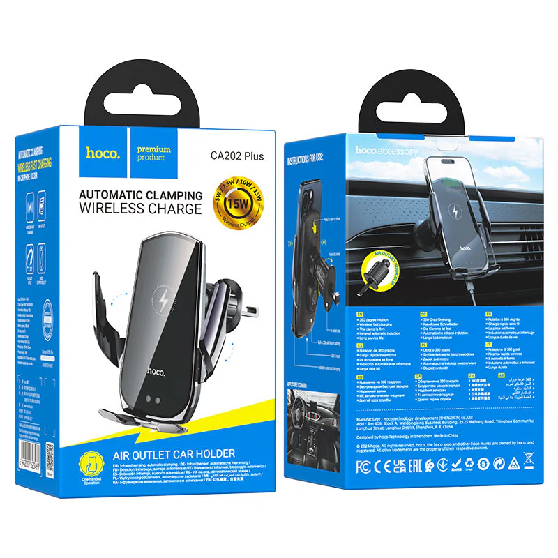 Hoco ca202 plus car holder - Image 8