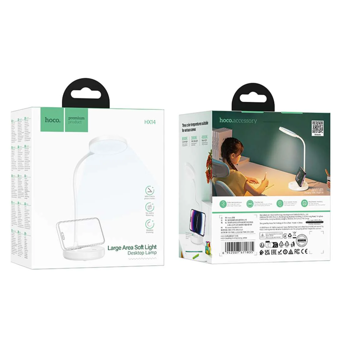 HOCO DESKTOP LAMP LARGE AREA SOFT LIGHT HX14 - Image 2