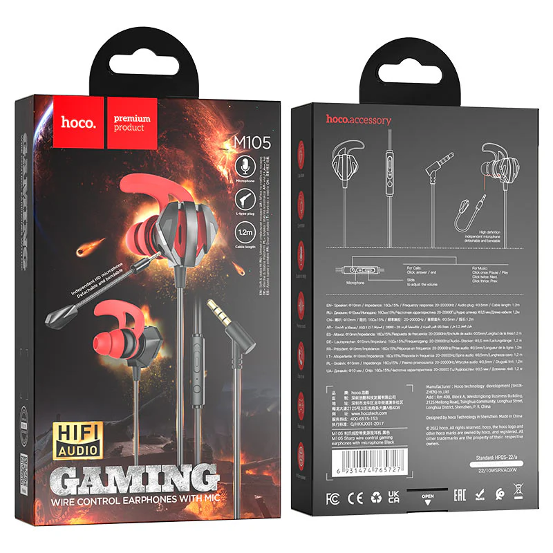 HOCO GAMING WIRE CONTROL EARPHONES WITH MIC M105 - Image 8