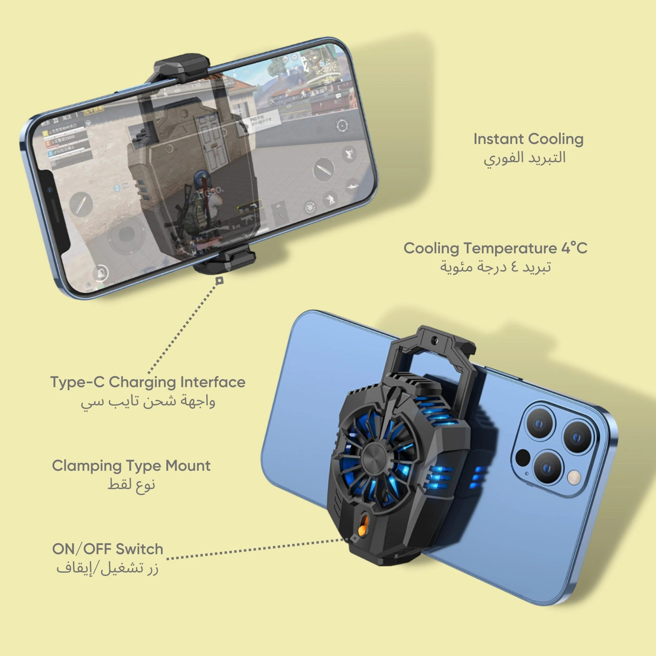 HOCO GM10 ULTRA-QUIET FAST COOLING MOBILE PHONE COOLER - Image 2