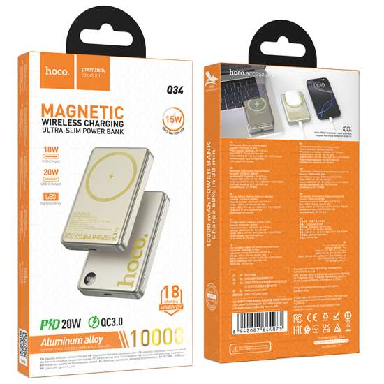HOCO MAGNETIC WIRELESS CHARGING POWER BANK 20W PD Q34 - Image 5