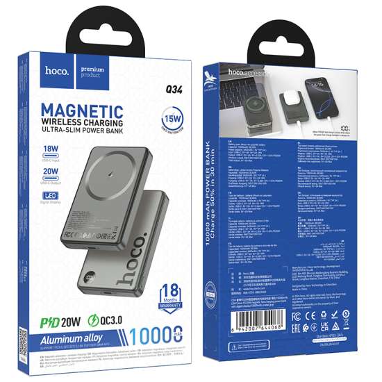 HOCO MAGNETIC WIRELESS CHARGING POWER BANK 20W PD Q34 - Image 6