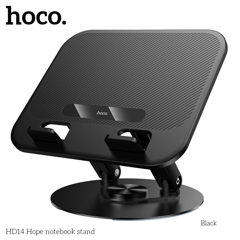 HOCO METAL BASE DESKTOP STAND FOLDABLE & PORTABLE FOR LAPTOPS & TABLETS HD14