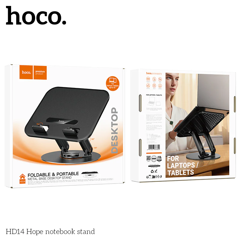 HOCO METAL BASE DESKTOP STAND FOLDABLE & PORTABLE FOR LAPTOPS & TABLETS HD14 - Image 7