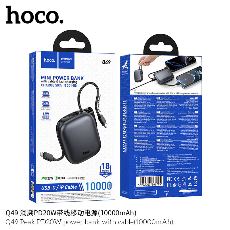 HOCO MINI POWER BANK WITH CABLE 10000MAH Q49 - Image 3