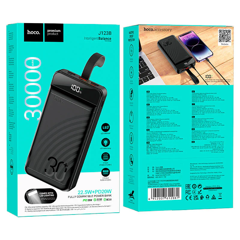 HOCO POWER BANK 22.5W+20WPD - Image 16