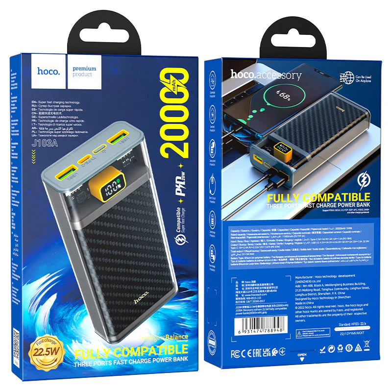 HOCO POWER BANK 22.5W J103A 20W PD - Image 8