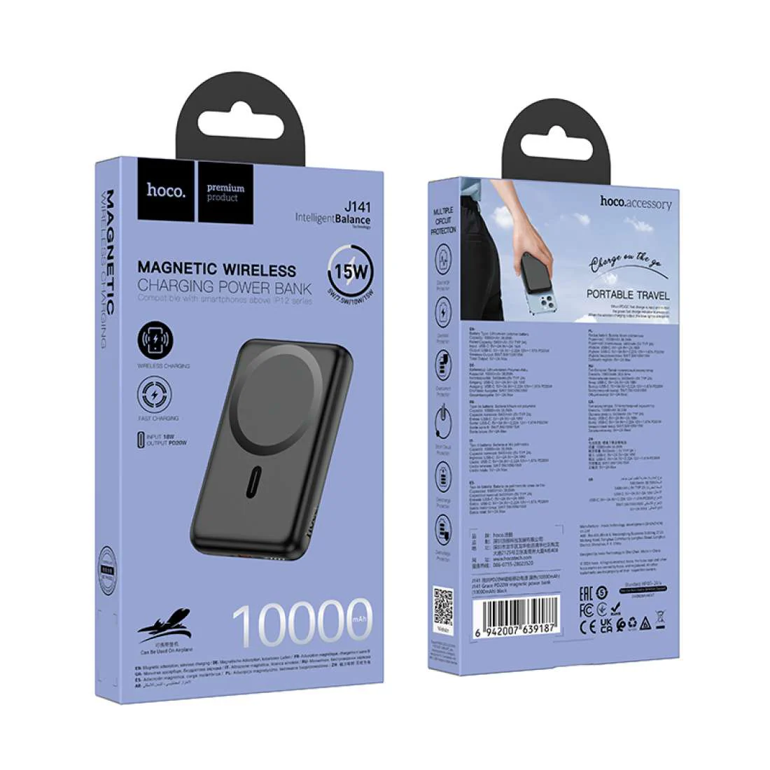 HOCO POWER BANK MAGNETIC WIRELESS J141 - Image 2