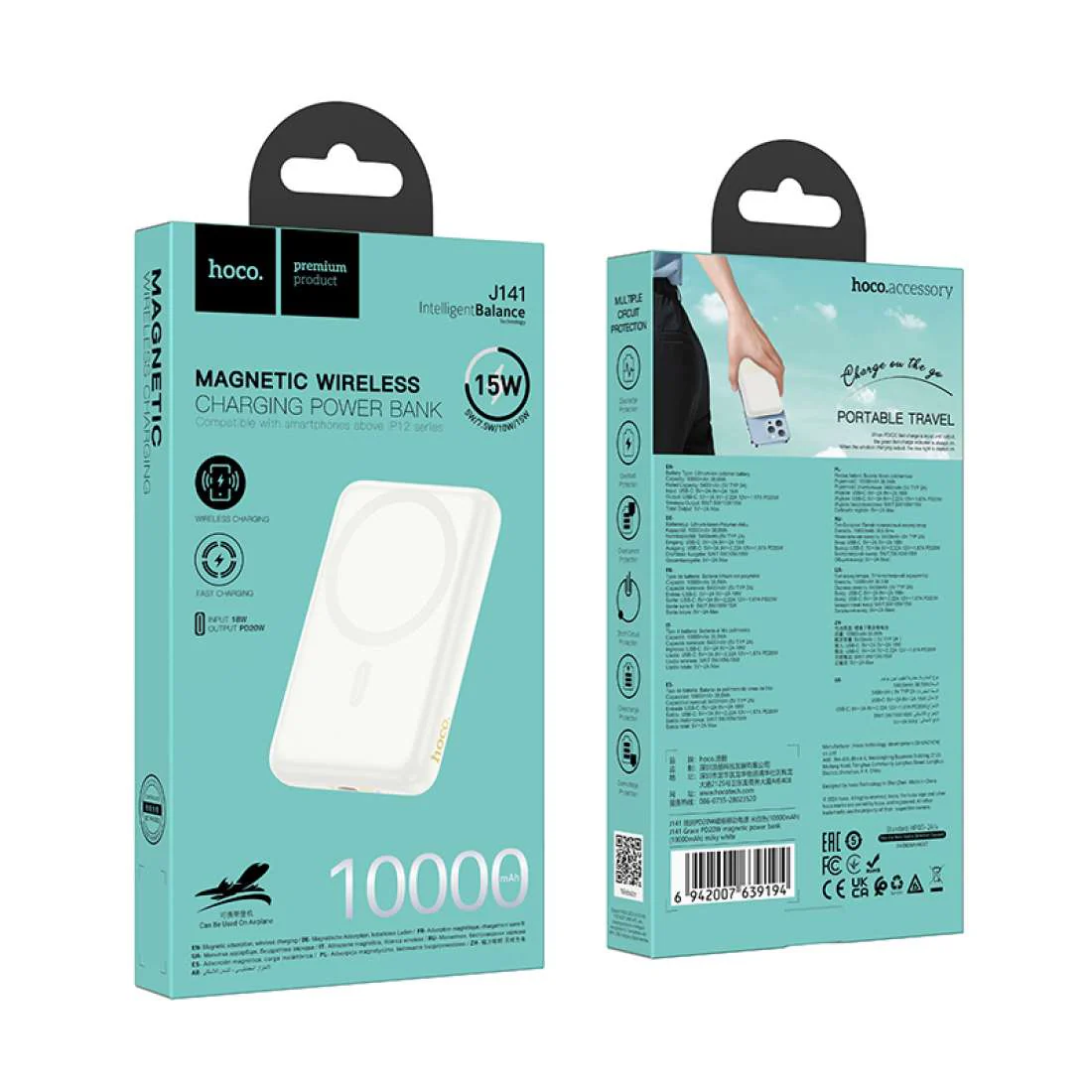 HOCO POWER BANK MAGNETIC WIRELESS J141 - Image 5