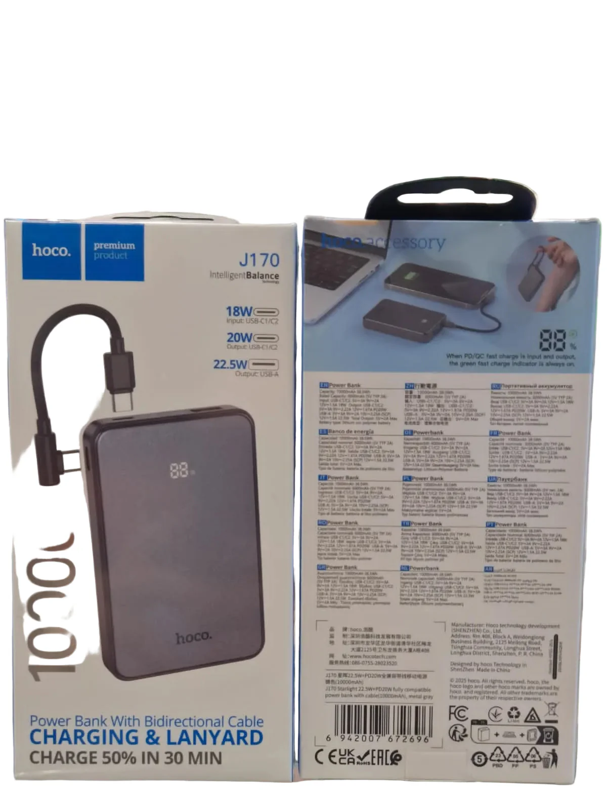 HOCO POWER BANK WITH BIDIRECTIONAL CABLE - Image 9
