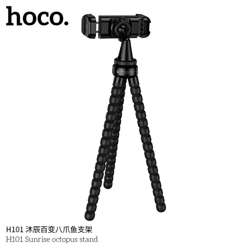 HOCO SILICONE HOSE HOLDER VERSATILE OCTOPUS TRIPOD H101 - Image 8