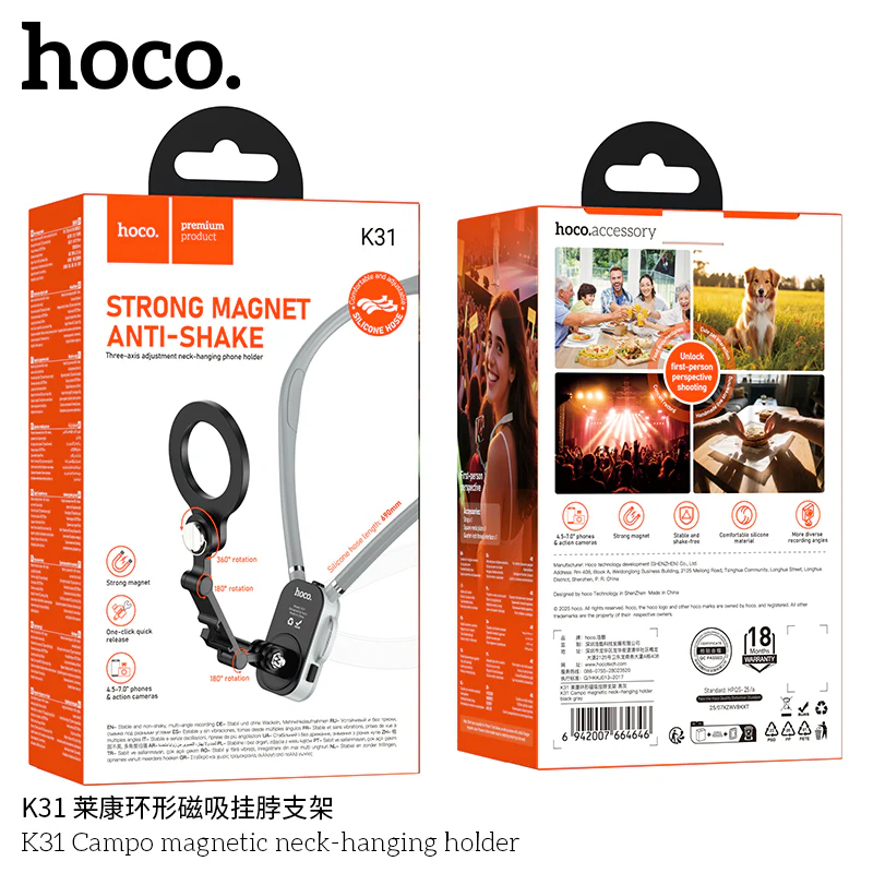 HOCO STRONG MAGNET ANTI-SHAKE K31 - Image 2