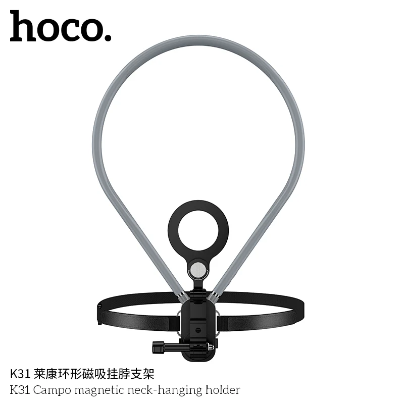 HOCO STRONG MAGNET ANTI-SHAKE K31 - Image 4