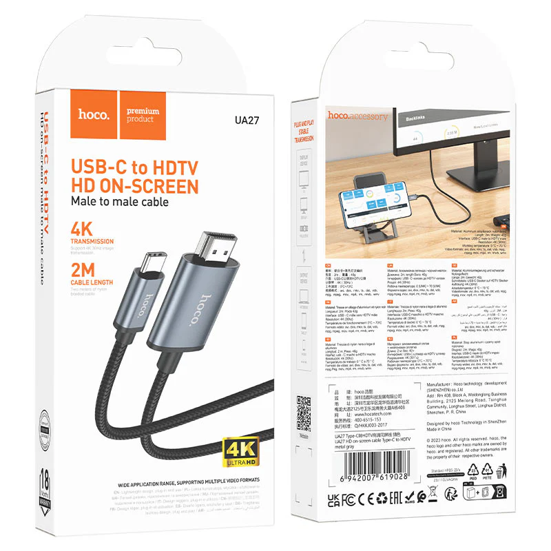 Hoco ua27 cables - Image 9
