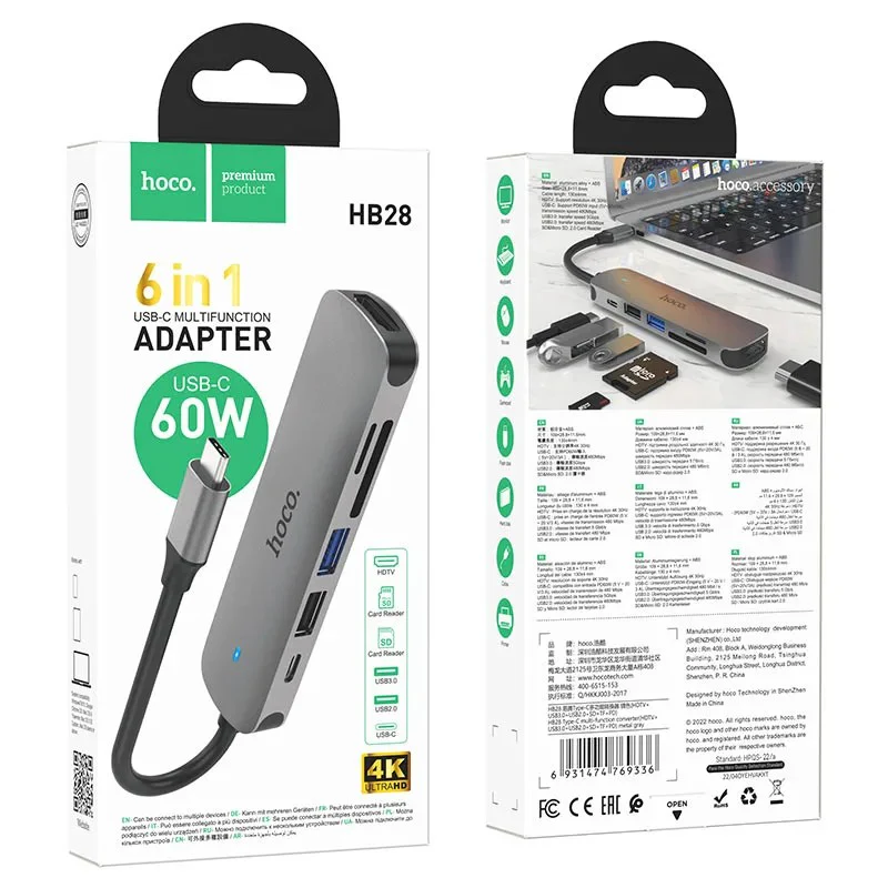 HOCO USB-C MULTIFUNCTION ADAPTER 6 IN 1 (USB-C 100W) HB28 - Image 6