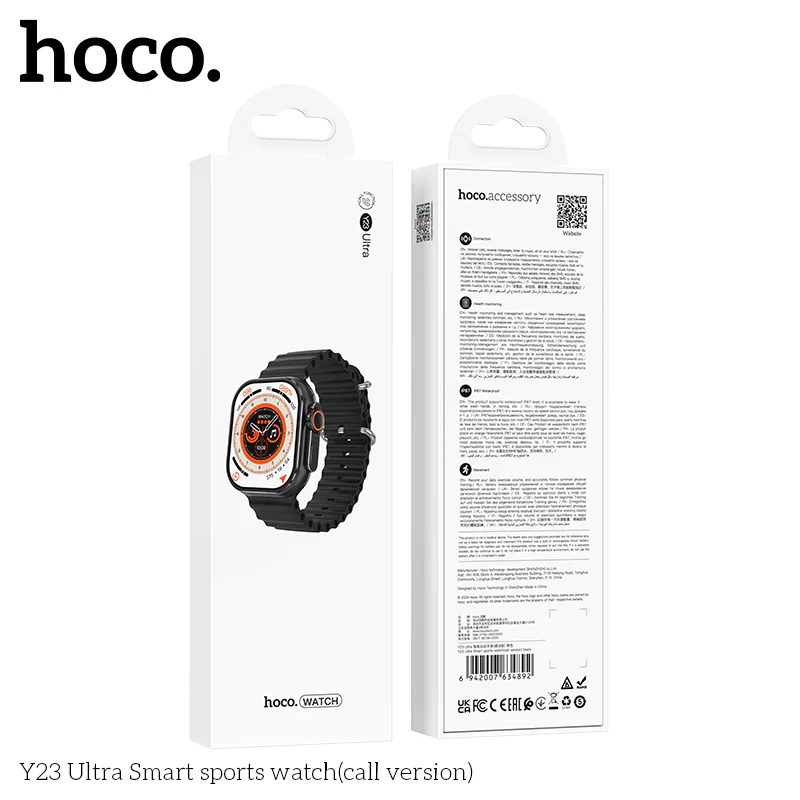 HOCO watches - Image 4