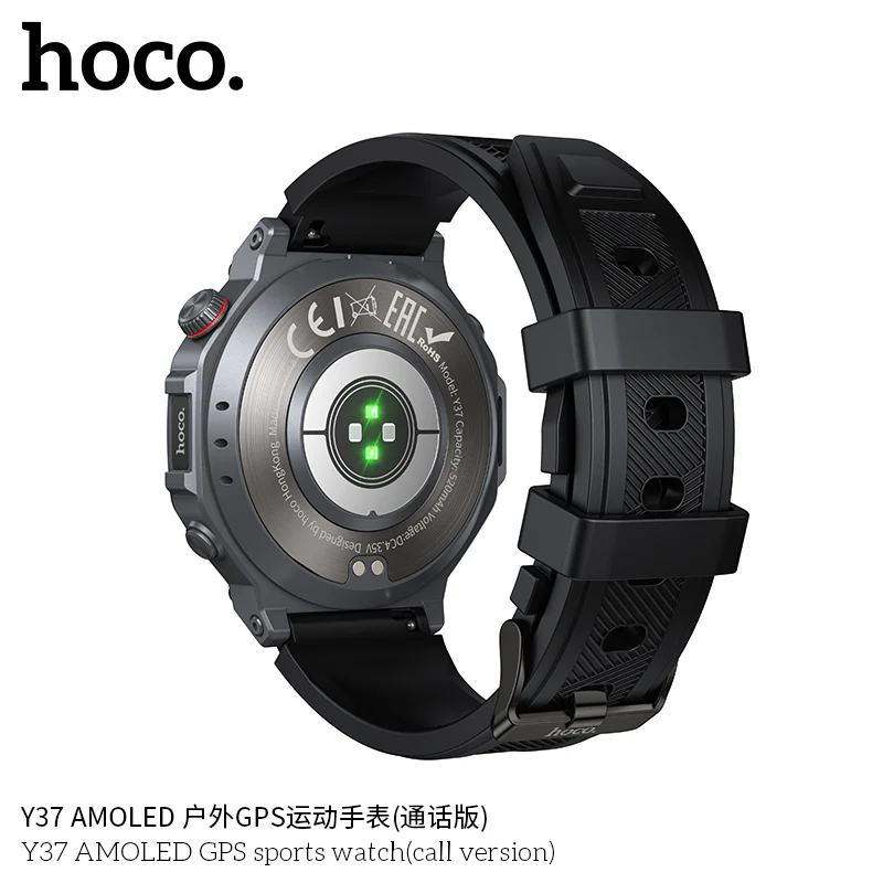 HOCO watches - Image 49