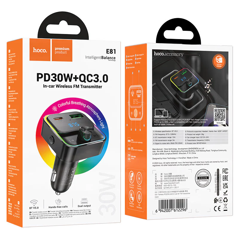 HOCO WIRELESS FM TRANSMITTER - Image 7