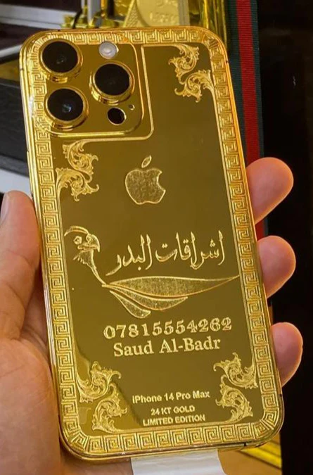 apple IPHONE 14 PRO GOLD ORIGINAL 24 KIRAT LIMITED EDITION - Image 8