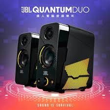 JBL QUANTUM DUO - Image 7
