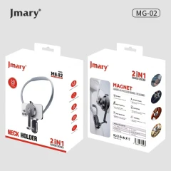 JMARY NECK HOLDER MG-02 - Image 3