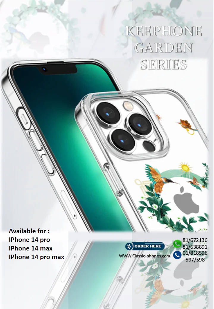 KEEPHONE GARDEN SERIES IPHONE 14 COVER - Image 2