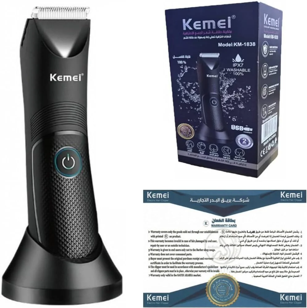 kemei Hair Clipper Km-1840 - Image 2