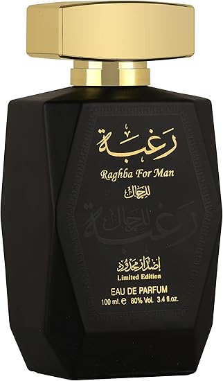 Lattafa (100ml) perfumes - Image 29