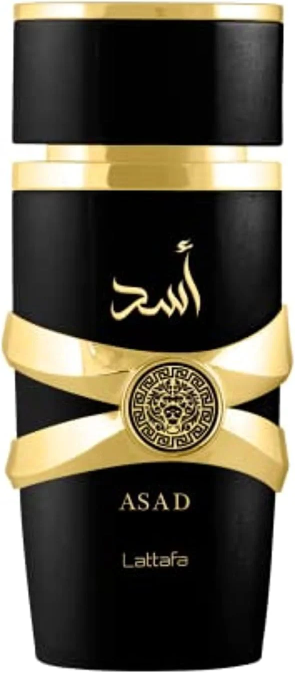 Lattafa (100ml) perfumes - Image 3