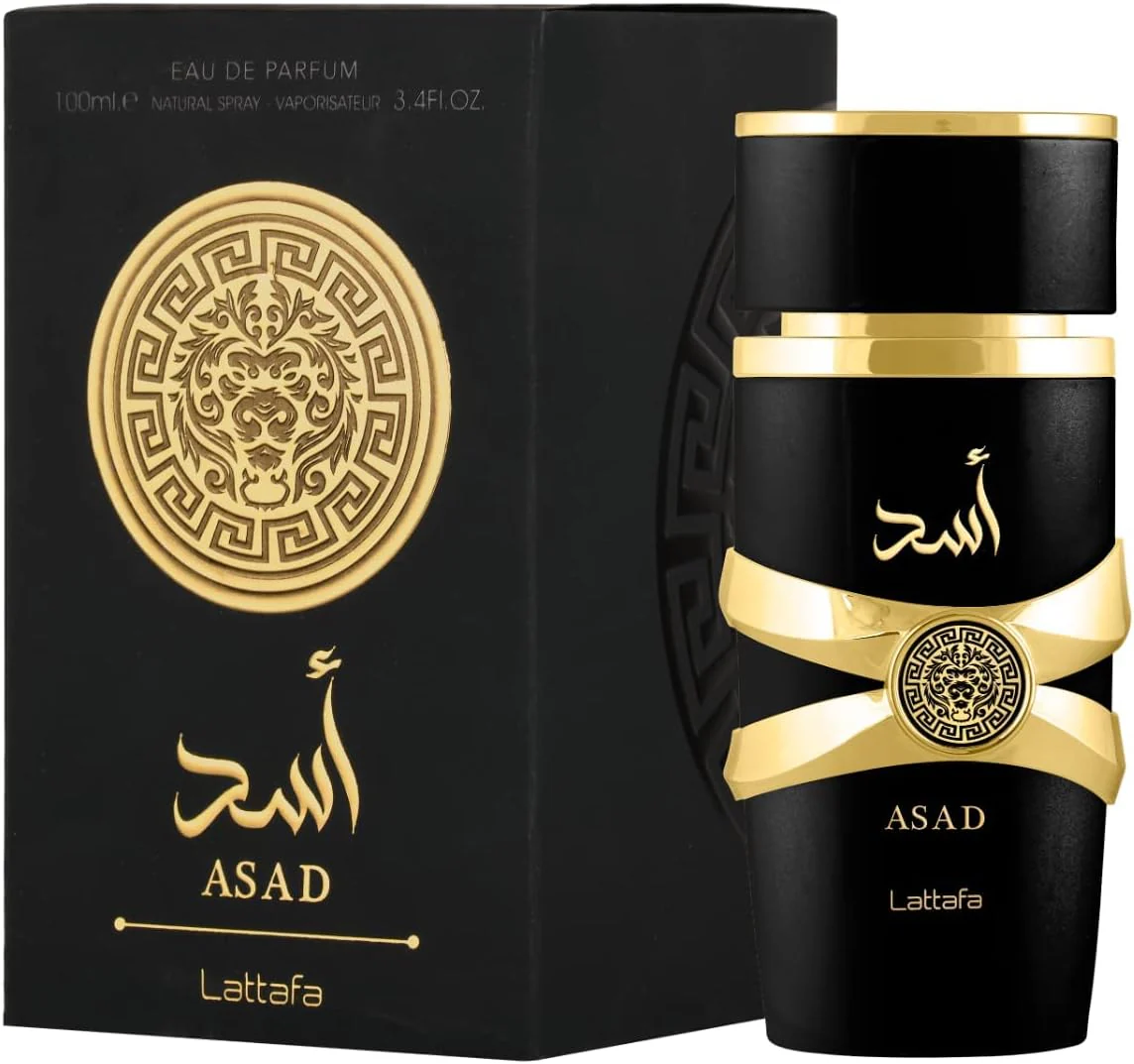 Lattafa (100ml) perfumes - Image 4