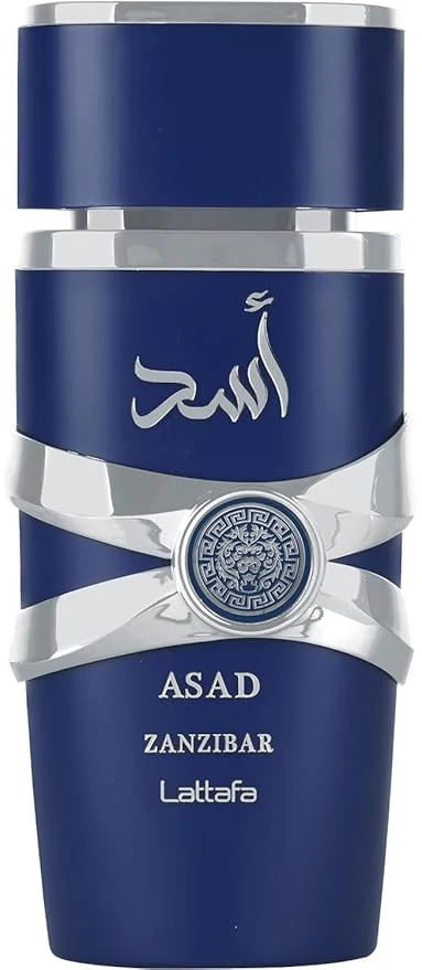 Lattafa (100ml) perfumes - Image 5
