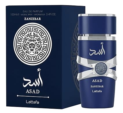 Lattafa (100ml) perfumes - Image 6