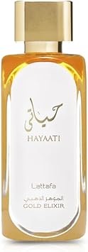 Lattafa (100ml) perfumes - Image 69