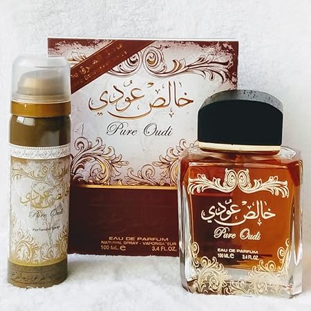Lattafa (100ml) perfumes - Image 79