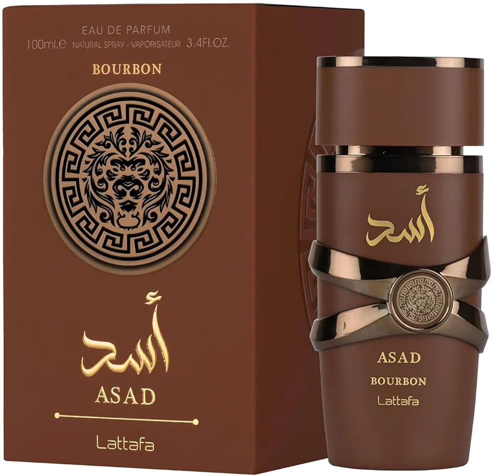 Lattafa (100ml) perfumes - Image 98