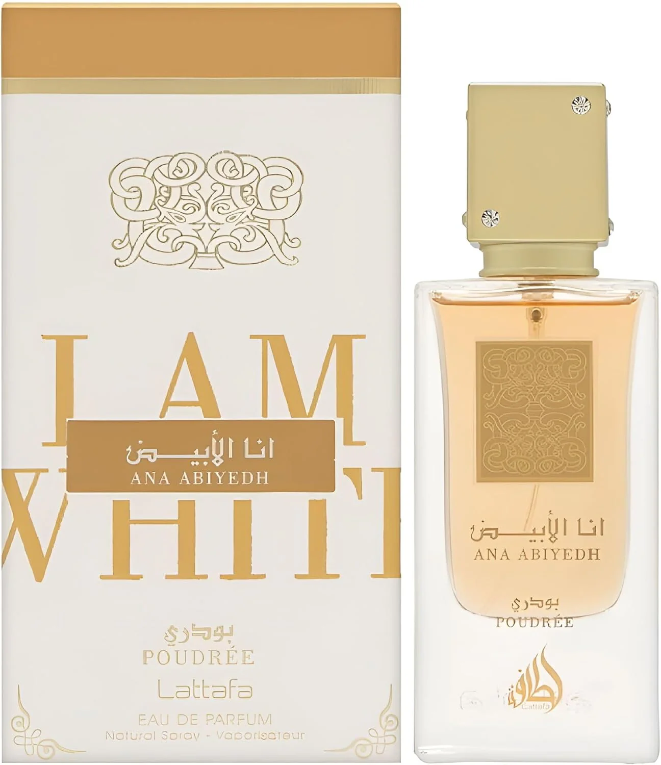 Lattafa (60ml) perfumes - Image 7