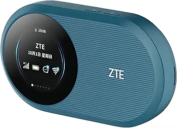 ZTE wireless Mobile wifi routers - Image 12