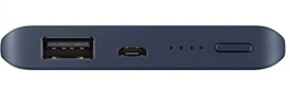 SAMSUNG BATTERY PACK 5000MAH - Image 5