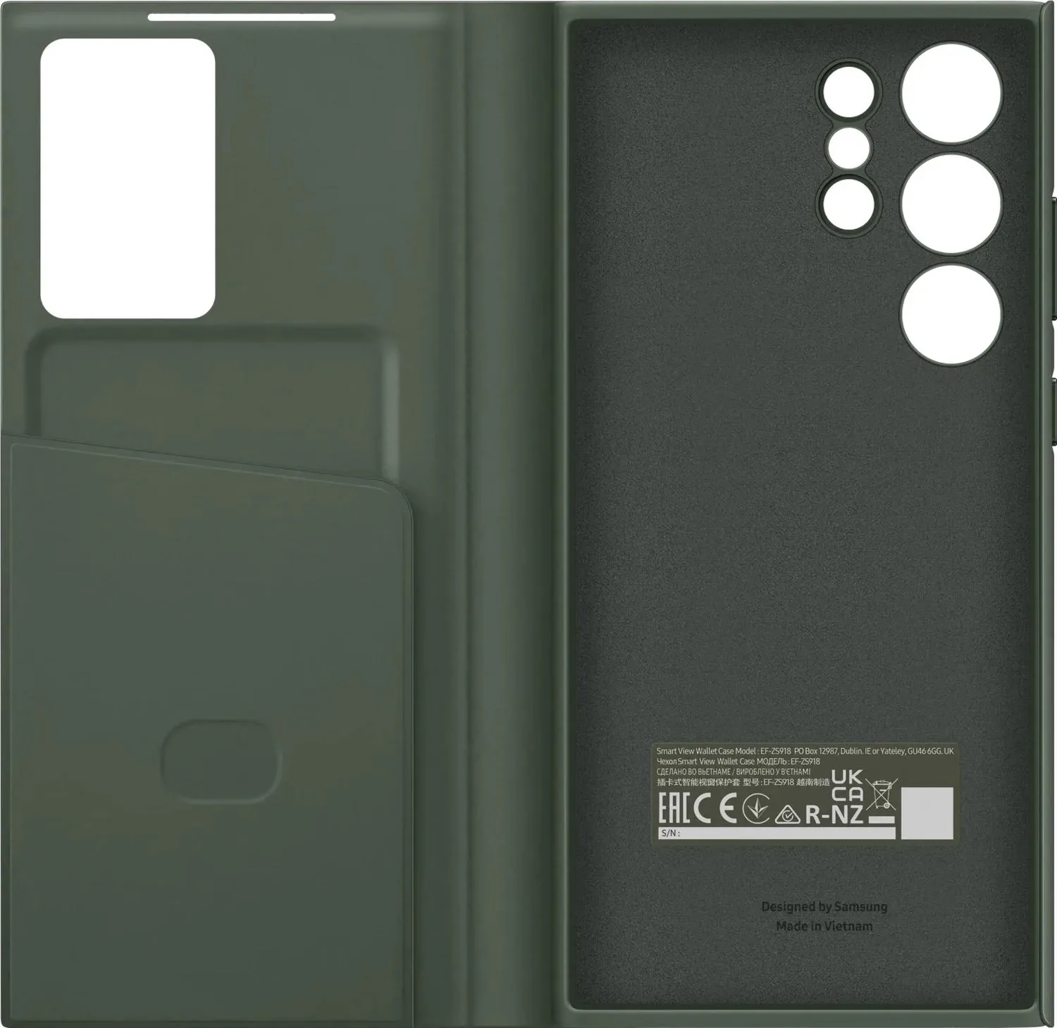 Samsung SMART VIEW WALLET CASE S23 ULTRA - Image 2